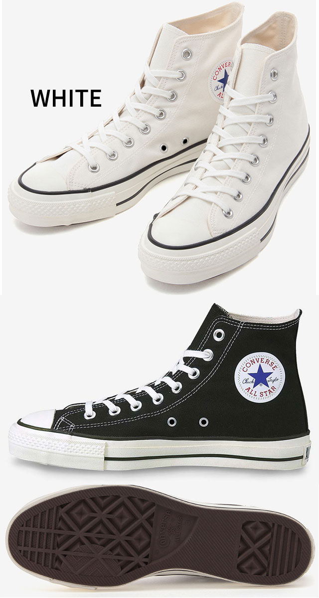 Converse J Online Shopping For Women Men Kids Fashion Lifestyle Free Delivery Returns