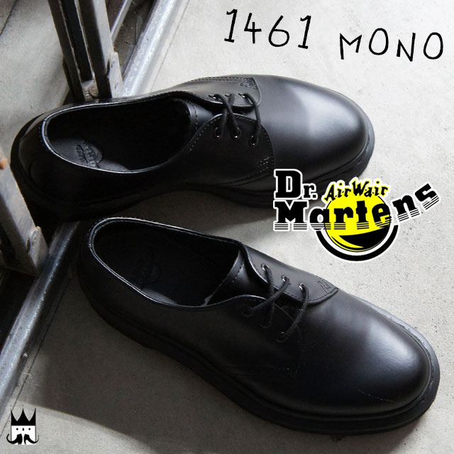 dr martens 14345001