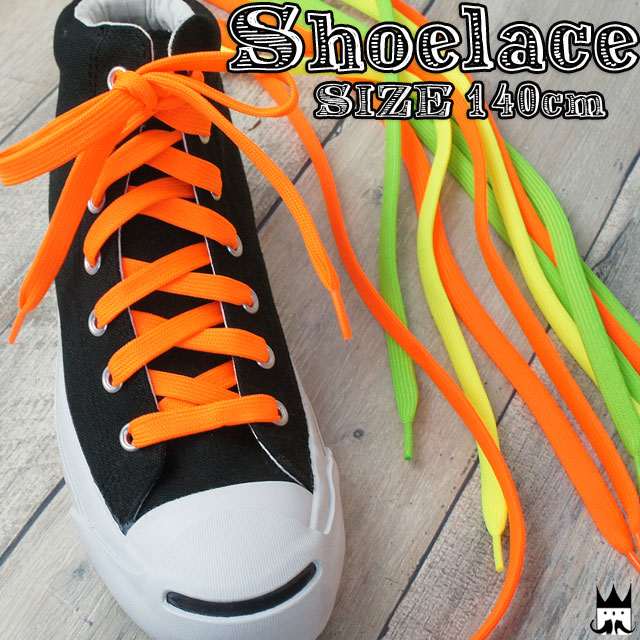シューズ　shoes  ネオンサイン　LEDネオン　ガラスネオン　オーダーメイド Amazon | ネオンサイン おしゃれな靴 ネオンライト 看板デザイン