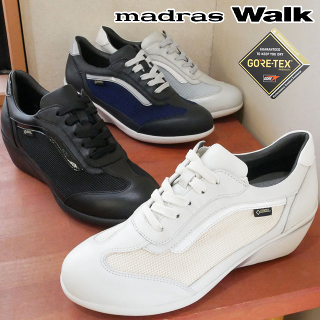 100 の保証 楽天市場 送料無料 マドラスウォーク Madras Walk ローカットスニーカー 防水 ゴアテックス レディース Mwl1009 3e 幅広 ゆったり レインシューズ 雨靴 雨の日雪の日 黒 ブラック 白 ホワイト ネイビー Evid 6 ワールド靴店 人気絶頂 Bralirwa Co Rw