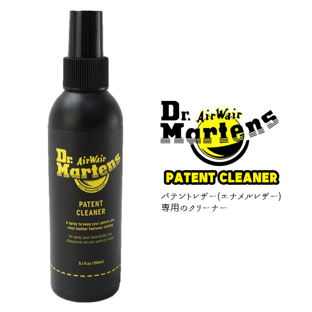 dr martens patent cleaner