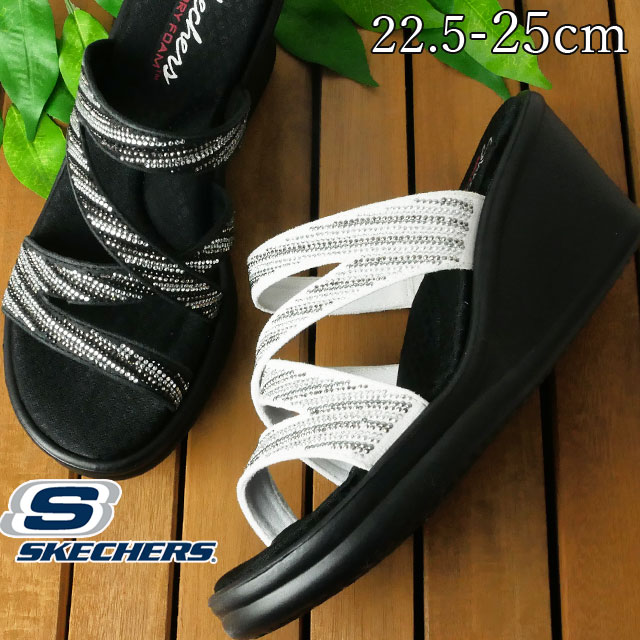 楽天市場 スケッチャーズ Skechers サンダル レディース ウェッジヒール ウエッジソール キラキラ 厚底 メモリーフォーム Evid 5 ワールド靴店