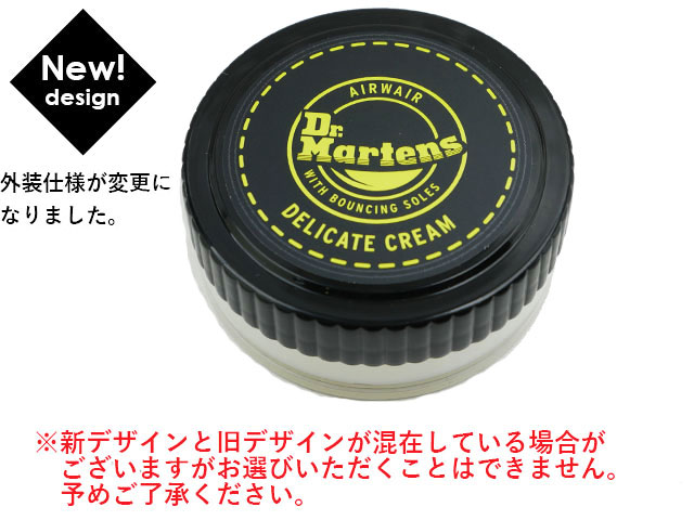 dr martens shoe cream