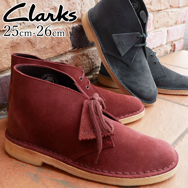 楽天市場】【ポイント8倍】【送料無料】クラークス Clarks デザート