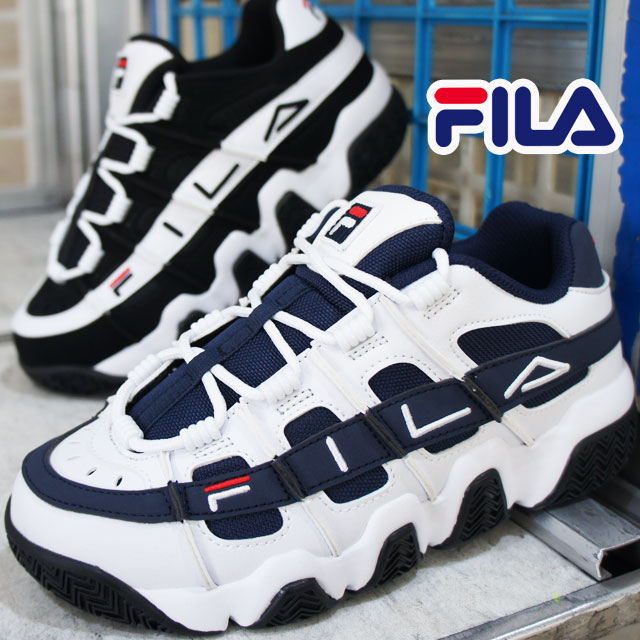 高い素材 Fila 送料無料 フィラ 厚底スニーカー Evid F04 靴 ローカット ダッドシューズ ダッドスニーカー Uni 97 Xt バリケード フィラ レディース スニーカー