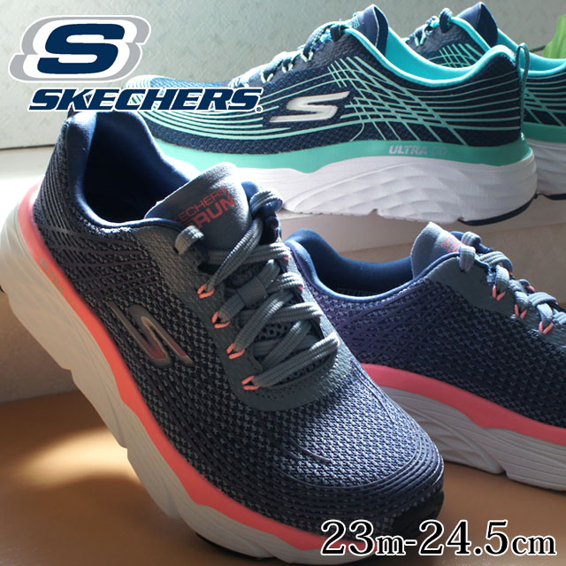 新しいコレクション スケッチャーズ Skechers スニーカー レディース マックス クッショニング エリート 厚底 ローカット ダッドシューズ ダッドスニーカー 靴 パープル ネイビー Evid 5 史上最も激安 Kingswayschools Com