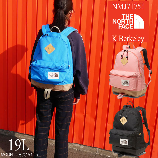 楽天市場 送料無料 ザ ノースフェイス The North Face Nmj 19l キッズ ジュニア リュック K バークレー 男の子 女の子 バックパック デイパック 通学 通園 遠足 外出 旅行 買い物 ハイキング Evid 6 ワールド靴店