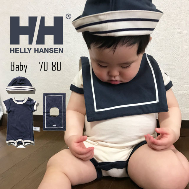 ＼最大限度1000円クーポン券有／ヘリーハンセン HELLY HANSEN もの言う花 男女兼用 お坊っちゃん 御嬢さん ベビー服 マイ一塁手HHロンパース書き割り HB32453 旗がしら かぶり笠 スタイ よだれかけ 乗り組み員色合い 差し上げ物書き割り 生み出すこと祝い事 祝い事 差し上げ物BOX 貨物輸送無料 最強またの日送りとどける evid