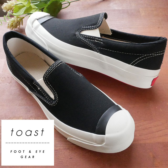 トースト フット＆アイ ギア toast FOOT＆EYE GEAR メンズ レディース スリッポン ソイ soy ローカット スニーカー カジュアルシューズ メイドインジャパン 日本製 靴 ro ブラック 黒 送料無料 最強翌日配送 evid｜ワールド靴店
