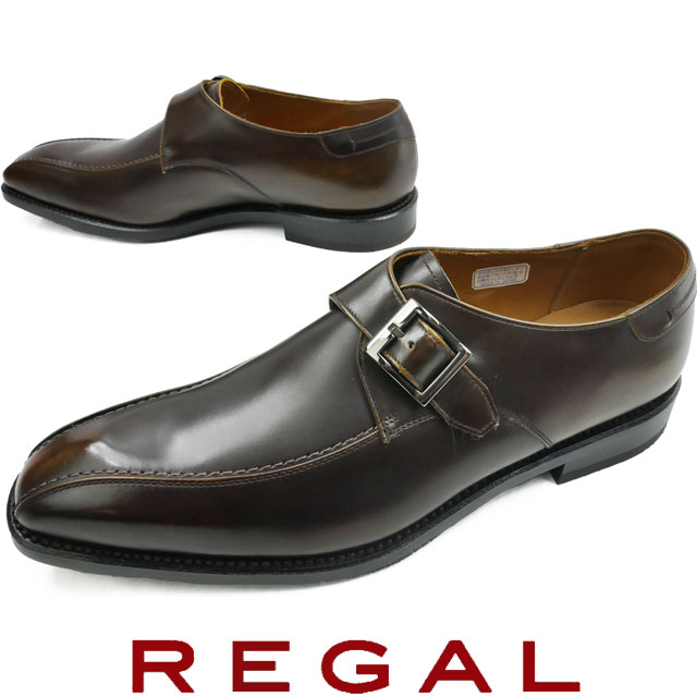 安い 楽天市場 リーガル Regal メンズ ビジネスシューズ 革靴 紳士靴 モンクストラップ ビークトゥ メイドインジャパン 日本製 ダークブラウン 04ar 送料無料 Evid ワールド靴店 安い Www Entraide Ma