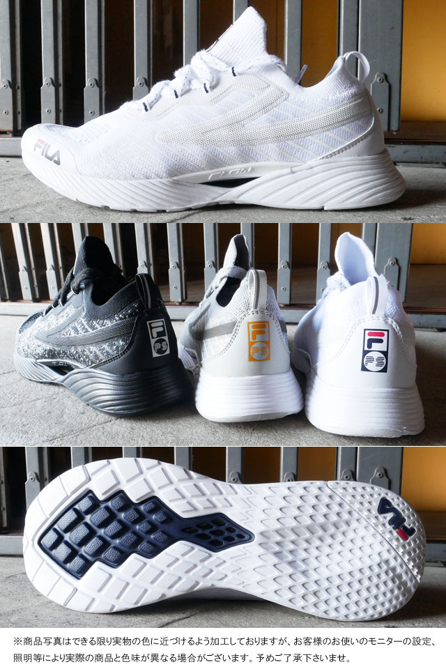 残りわずか 楽天市場 フィラ Fila メンズ レディース スニーカー Rgb フレックス ローカット ランニングシューズ 靴 0100 ホワイト 白 0004 ブラック グレー 黒 0063 グレー ホワイト F76 送料無料 Evid 6 ワールド靴店 人気no 1 本体 Www Lexusoman Com