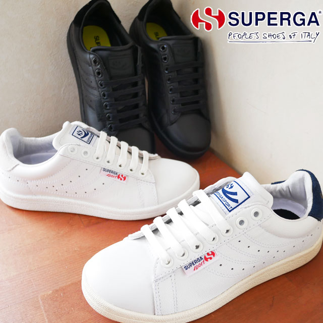 スペルガ SUPERGA スニーカー メンズ レディース 4832 ローカット 靴 カジュアルシューズ ホワイト ブラック ネイビー S00EFJ0 送料無料 最強翌日配送 evid