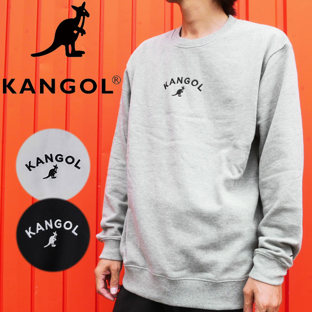 楽天市場 カンゴール Kangol メンズ レディース スウェットトレーナー スウェット トレーナー クルーネック トップス ウェア 裏毛 ロゴ 上着 長袖 アパレル C6050n 送料無料 ギフト Evid 5 ワールド靴店