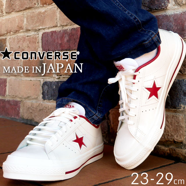 CL ホワイト/レッド スニーカー adidas Originals アディダス オリジナルス レディース