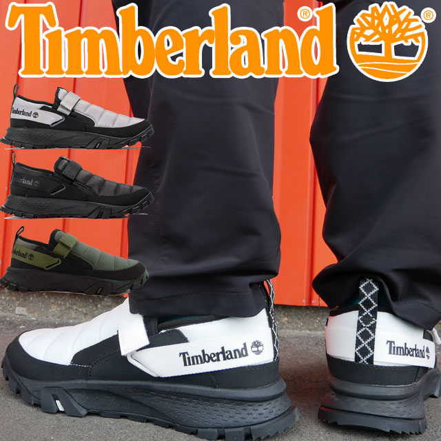 楽天市場 ティンバーランド Timberland メンズ スリッポン ミルズ フォールズ スリップオン ローカット スニーカー カジュアルシューズ 靴 crc ブラック 黒 cpg ホワイト 白 ctj グレー cn9 ダークグリーン 送料無料 Evid 6 ワールド靴店