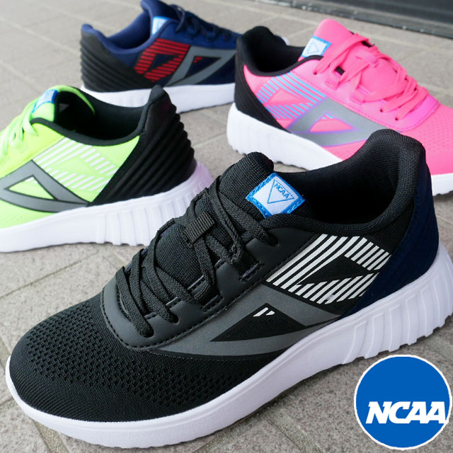i03-ncaa-kv4006-1.jpg