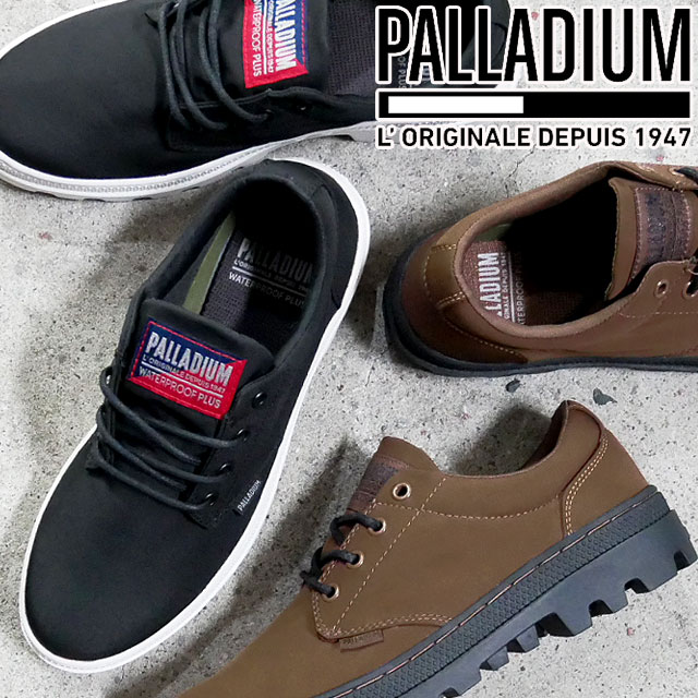 流行に パラディウム Palladium メンズ スニーカー パラボス ロー ウォータープルーフ N 防水 ローカット メンズシューズ ビジカジ オックスフォード 061 309 父の 新発売の Haleyshoneymeadery Com 流行に パラディウム Palladium メンズ スニーカー パラボス ロー ウォータープルーフ N 防水 ローカット メンズシューズ ビジカジ オックスフォード 061 309 父の 新発売の Haleyshoneymeadery Com