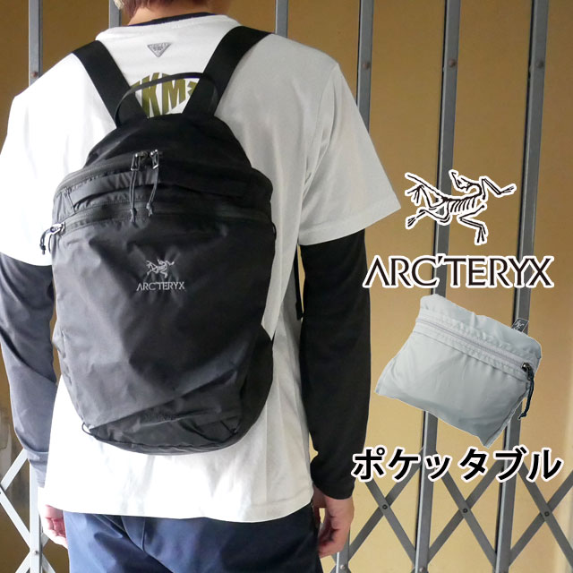 アークテリクス Arcteryx インデックス 15 バックパック メンズ レディース バッグパック リュックサック デイパック トラベルバッグ ポケッタブル 軽量 15l アウトドア キャンプ 1 送料無料 Evid Psicologosancora Es