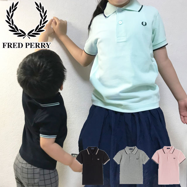 フレッドペリー Fred Perry キッズ ジュニア ポロシャツ 子供服 男の子 女の子 子供 キッズツインチップシャツ 男女兼用 ユニセックス 半袖シャツ 襟付き 月桂樹 ローレル Sy3660 送料無料 Evid Andapt Com
