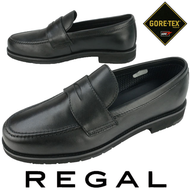 リーガル Regal メンズ ゴアテックス ローファー 防水 ビジネスシューズ 革靴 紳士靴 ブラック 黒 通勤 通学 フォーマル カジュアル 本革 75wrbb 送料無料 Evid Diametriks Com
