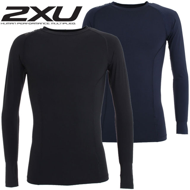 ツー タイムズ ユー 2XU メンズ レディース ロングスリーブトップ ユニセックス インナー スポーツ 運動 アンダーシャツ UPF50＋ 紫外線カット 軽量 強着圧 360°ストレッチ 吸汗速乾 クルーネック MAX4657A 黒ロゴ 紺ロゴ 送料無料 翌日配送 evid