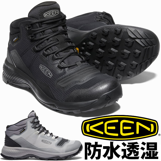 keen トレッキングシューズ　23センチ Amazon | [キーン] キッズトレッキングシューズ RIDGE FLEX MID