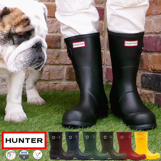 楽天市場】ハンター レインブーツ メンズ 長靴 黒 雨 雪 オリジナル
