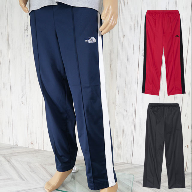 ＼ポイント7倍 4/15迄／ザ・ノース・フェイス ザ トラックパンツ メンズ NB82434 ジャージ レディース ロングパンツ ライン ボトムス 長ズボン ストレート シンプル カジュアル スポーツ キャンプ アウトドア アパレル 紺 赤 黒 送料無料 最強翌日配送 evid