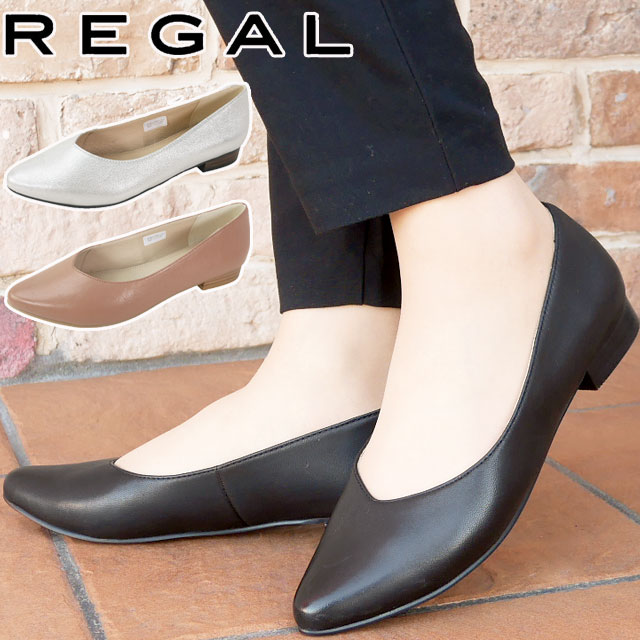 専用レビュー高評価REGALリーガルF13Qレディースソフトカッターパンプス 楽天市場】SALE 【公式】 REGAL F13Q ソフトカッターパンプス