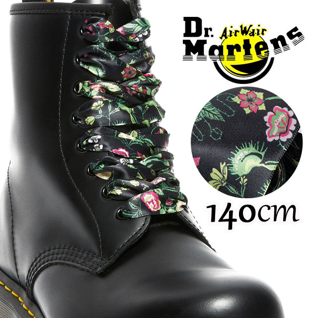 Dr. Martens ブラックリボン厚底シューズ 楽天市場】【10/15 23:59まで エントリー＆楽天カードご利用で