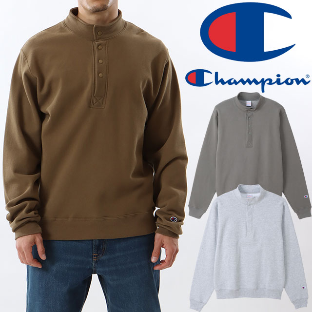 チャンピオン Champion スウェットシャツ メンズ レディース C5-W002 ハーフスナップ トレーナー 長袖 裏起毛 トップス 上着 ウェア 羽織 ハイネック アメカジ レトロ アパレル 服 アメリカ製 茶 灰 送料無料 最強翌日配送 evid 8,419円