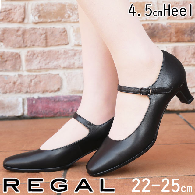 楽天市場】リーガル レディース パンプス ストラップ 黒 革靴