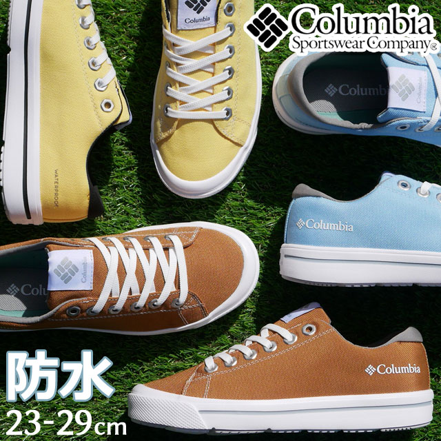 【未使用】24cm コロンビア防水スニーカー Columbia コロンビア スニーカー 防水 シューズ メンズ
