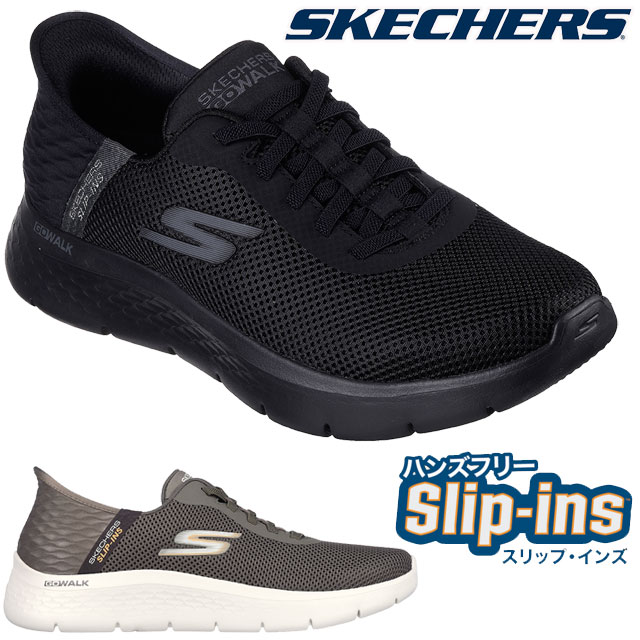 楽天市場】【最大2000円引ｸｰﾎﾟﾝ有】メレル MERRELL メンズ スニーカー