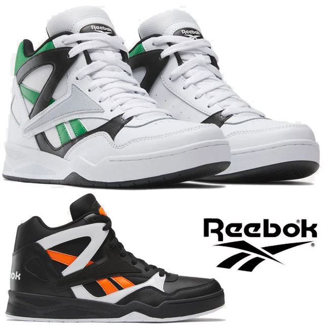 楽天市場】【半額クーポン 8/17まで】Reebok TWILIGHT ZONE PUMP