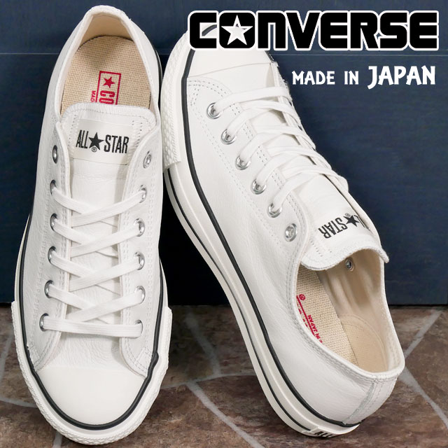  JEANS ロゴ レザー バイカラー ローカット スニーカー コンバース CONVERSE レディース レザースニーカー ローカット