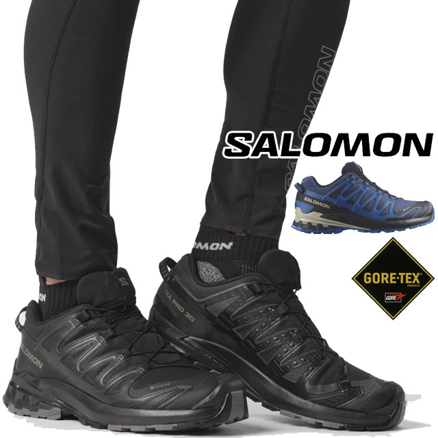 楽天市場】＼最大10%クーポン有／サロモン SALOMON メンズ スニーカー