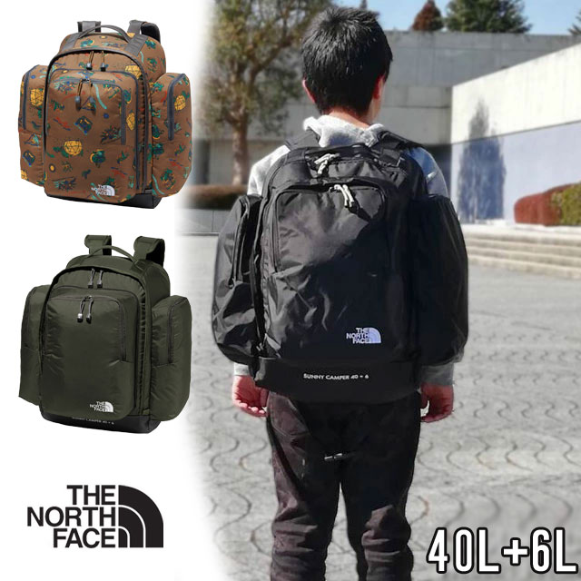 ノースフェイス　キッズリュック　移動鏡室　記名無し　品番NMJ72350 楽天市場】【土日限定 最大39倍】【日本正規品】 ザ・ノース