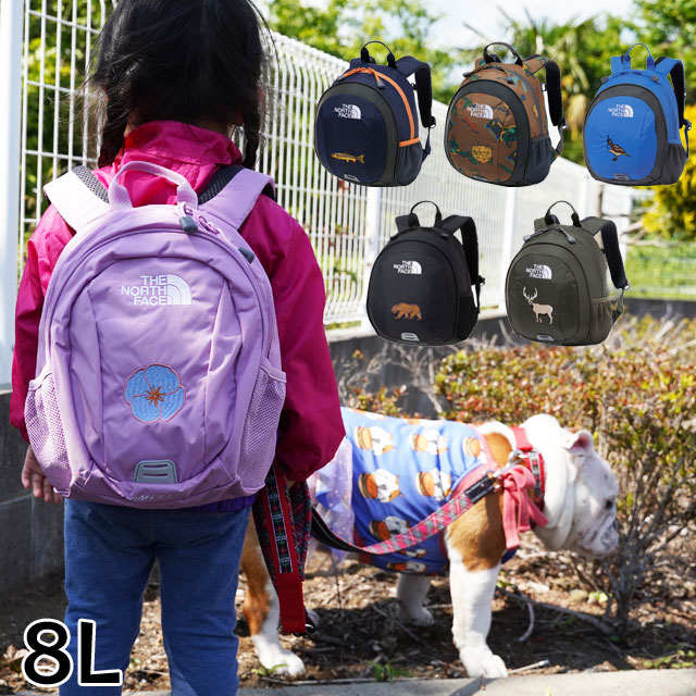 美品　ノースフェイス　子供リュック THE NORTH FACE ノースフェイス リュックサック キッズ K