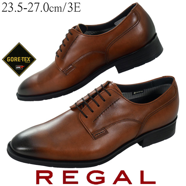 REGAL リーガル　621R AL 25.5 GORE-TEX REGAL(リーガル) / GORE-TEXスニーカー - メルカリ