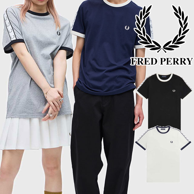フレッドペリー Tシャツ メンズ テープ リンガーT-Shirt レディース トップス 半袖 カジュアル コットン100％ アパレル M4620 ブラック 黒 スノーホワイト 白 カーボンブルー スティールマール ウェア 服 メール便送料無料 evid