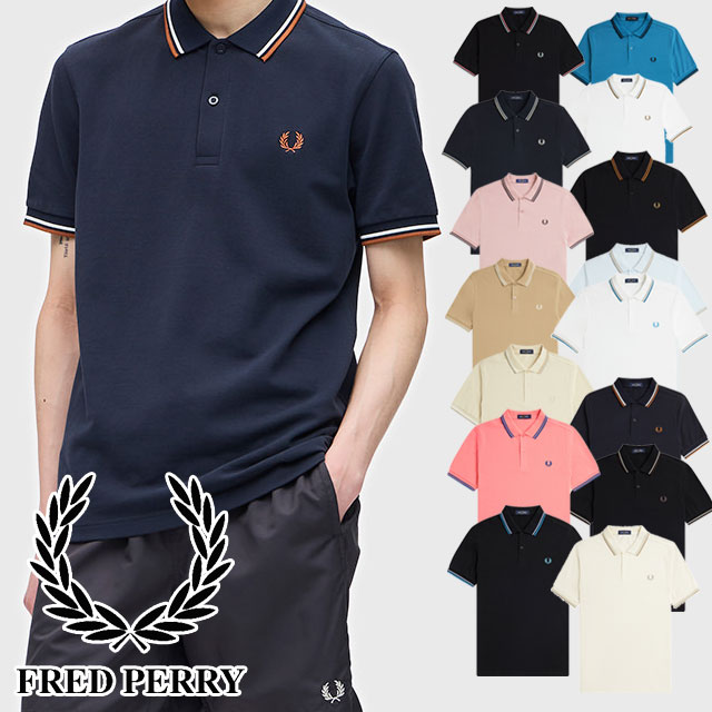 フレッドペリー　M3600 ポロシャツ FRED PERRY ポロシャツ フレッドペリー メンズ M3600 6色 TWIN