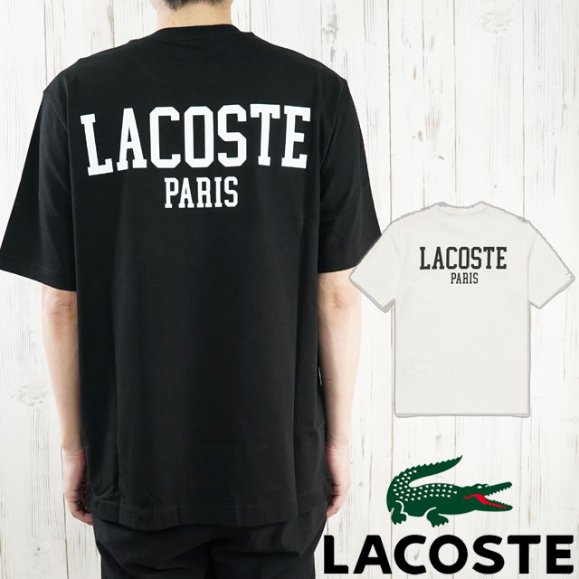 ラコステ トップス メンズ TH4705 バックプリント ベーシック Tシャツ 半袖 上着 ティーシャツ わに ロゴ 刺繍 プリント ロゴティー 丸首 シンプル カジュアル 綿100% 黒 白 メール便送料無料 evidr