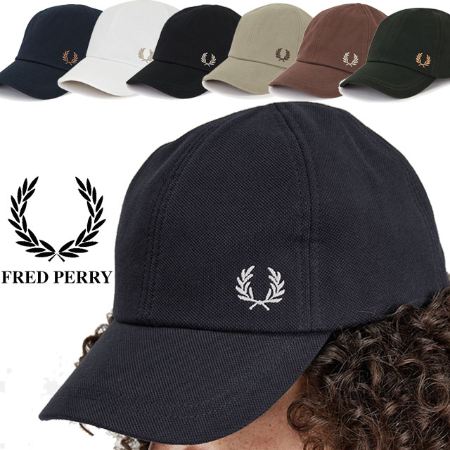Lacoste 2帽　EDWIN 1帽　フレッドペリー 1帽含む計7点 hw6726.jpg