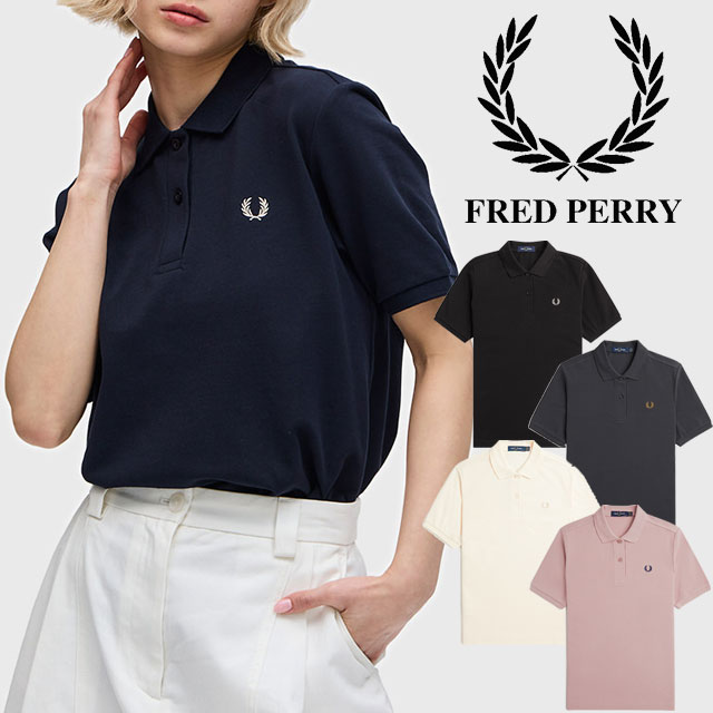 フレッドペリー|FRED PERRY スポーツシャツ レディース G6000 第一義的 トップス 半袖 襟付き添い人 御召しもの 月桂樹 ローレル ロゴタイプ刺しゅう 分かりやすい キレイめ 心地好い スポーティー 分かりやすい 定番 御召しもの 軽さ 黒 灰 紺 生み出すことり くすみサクラ色 貨物輸送無料 evid