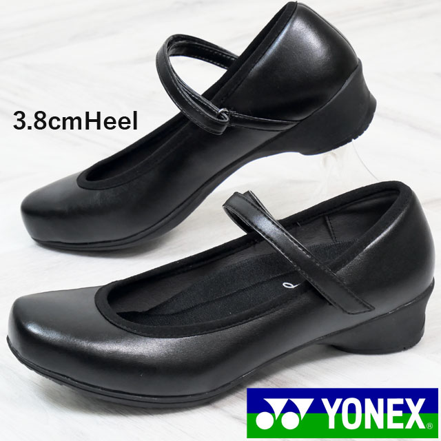 【極美品】YONEX ヨネックス　レディースウォーキングパンプス 楽天市場】＼ポイント5倍／ヨネックス パンプス レディース