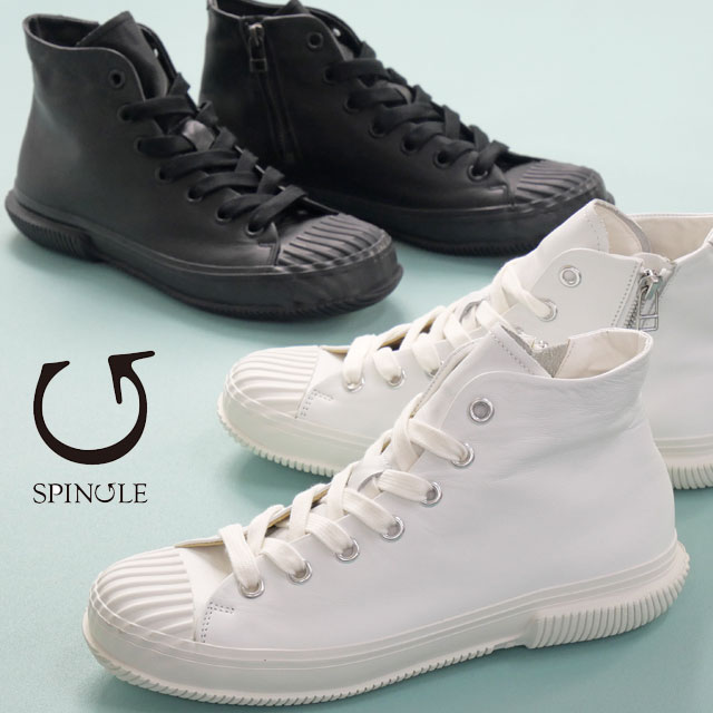 楽天市場】日本製 本革 スニーカー ハイカット レディース