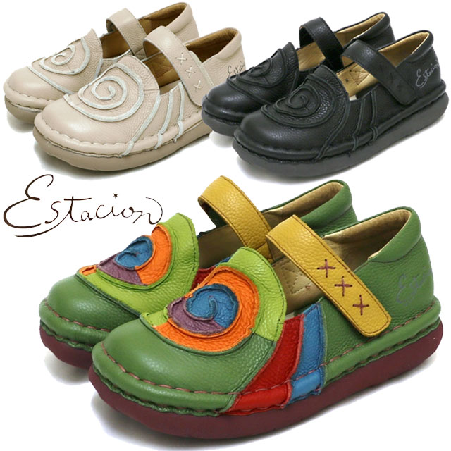 楽天市場】＼ポイント7倍／エスタシオン 最強翌日配送 疲れない