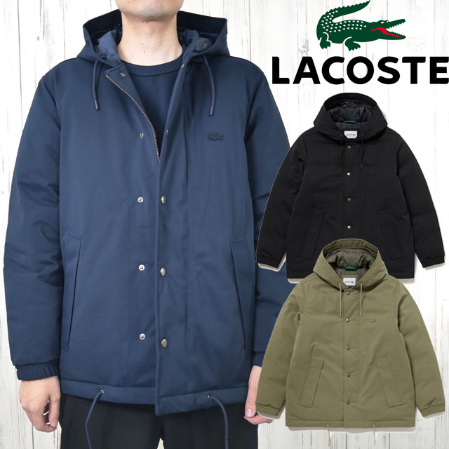 楽天市場】【SALE／40%OFF】リバーシブルダウンジャケット LACOSTE