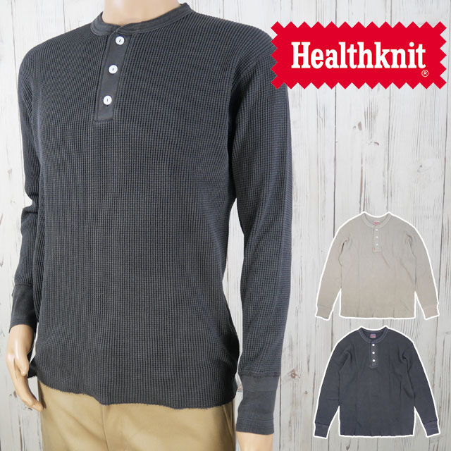 ヘルスニット ロンT サーマルキングワッフル ヘンリーネック メンズ トップス 長袖 アパレル インナー Tシャツ 52020 Fブラック ライトグレー ネイビー ウェア カジュアル 丸首 服 送料無料 最強翌日配送 evid